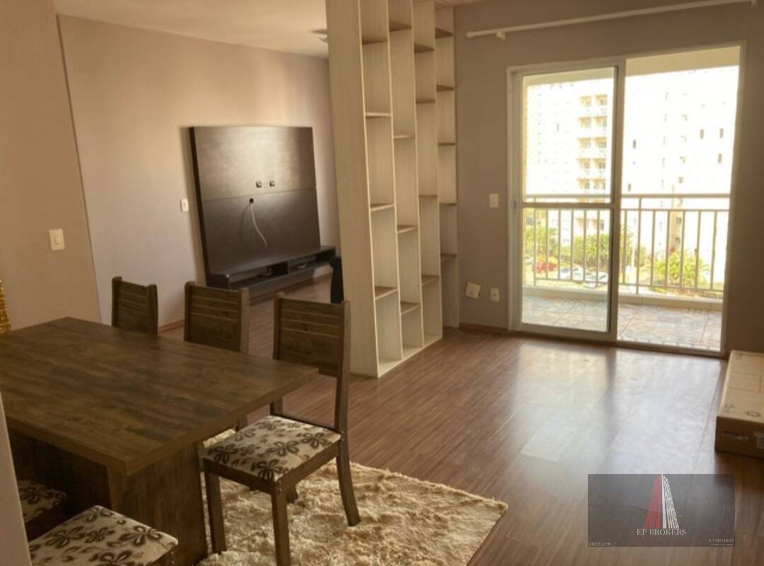 Apartamento à venda com 2 quartos, 68m² - Foto 1