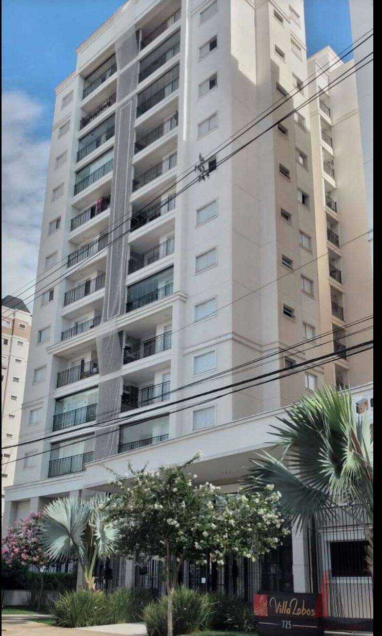 Apartamento à venda com 3 quartos, 85m² - Foto 1