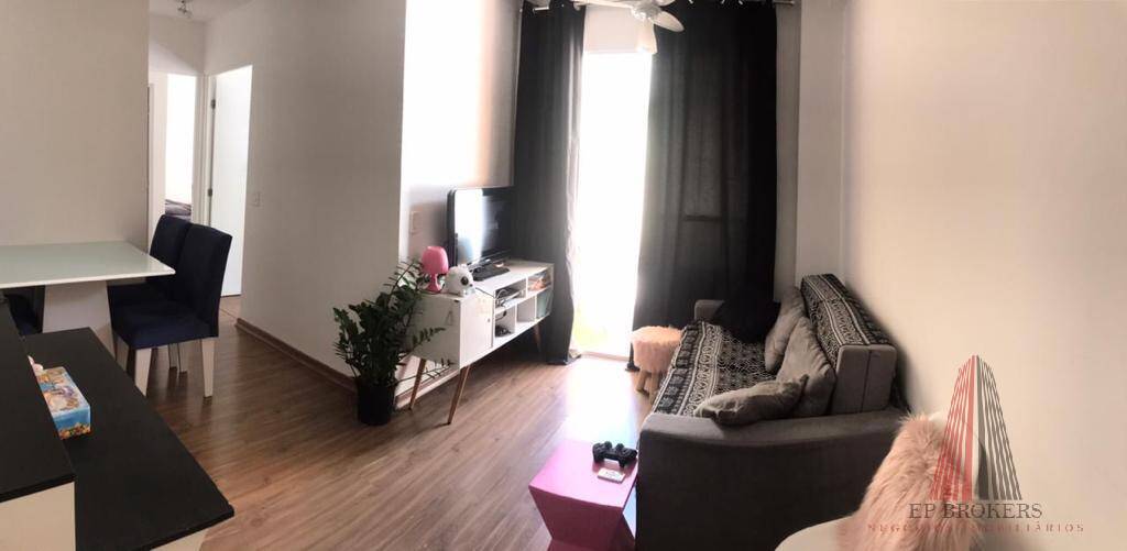 Apartamento à venda com 2 quartos, 66m² - Foto 1