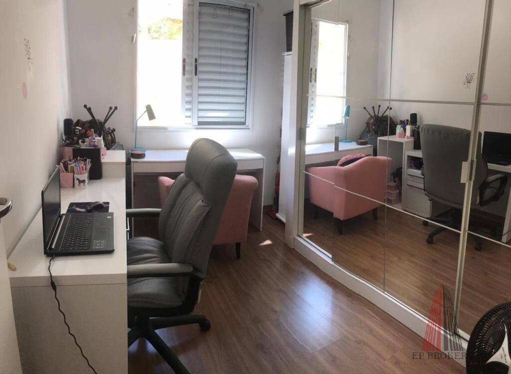 Apartamento à venda com 2 quartos, 66m² - Foto 11